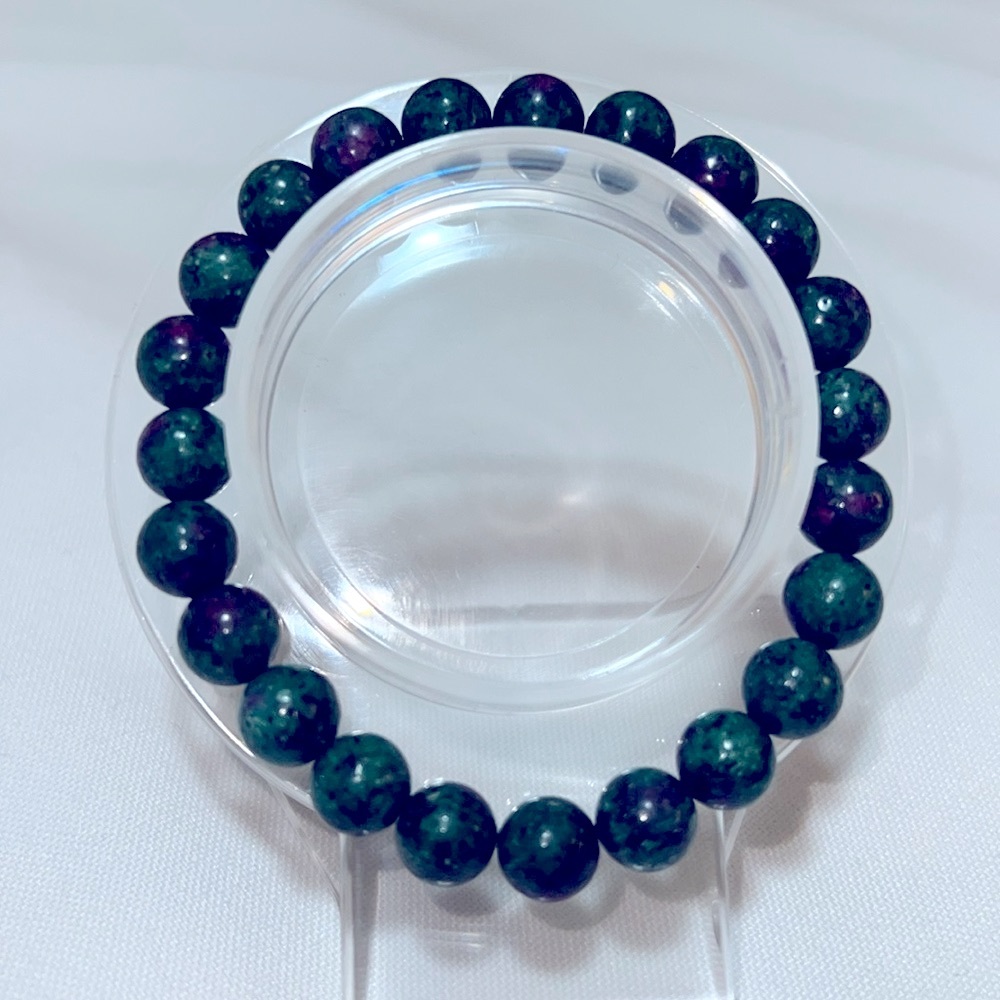 Elegant Green and Purple Tiger Eye Beaded Bracelet  7.25 In NWOT